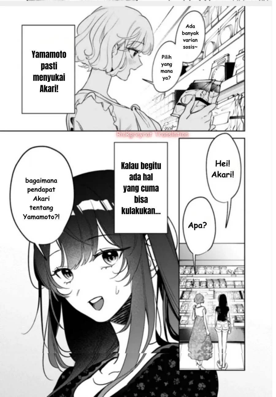 Koko Jidai ni Gomandatta Jou sama to no Dousei Seikatsu wa Igaito Igokochi ga Warukunai Chapter 21 Gambar 10