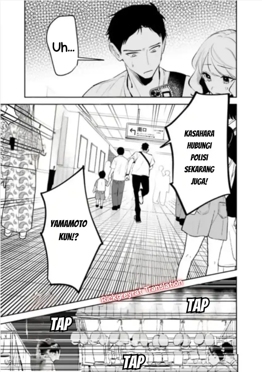 Koko Jidai ni Gomandatta Jou sama to no Dousei Seikatsu wa Igaito Igokochi ga Warukunai Chapter 29 Gambar 10