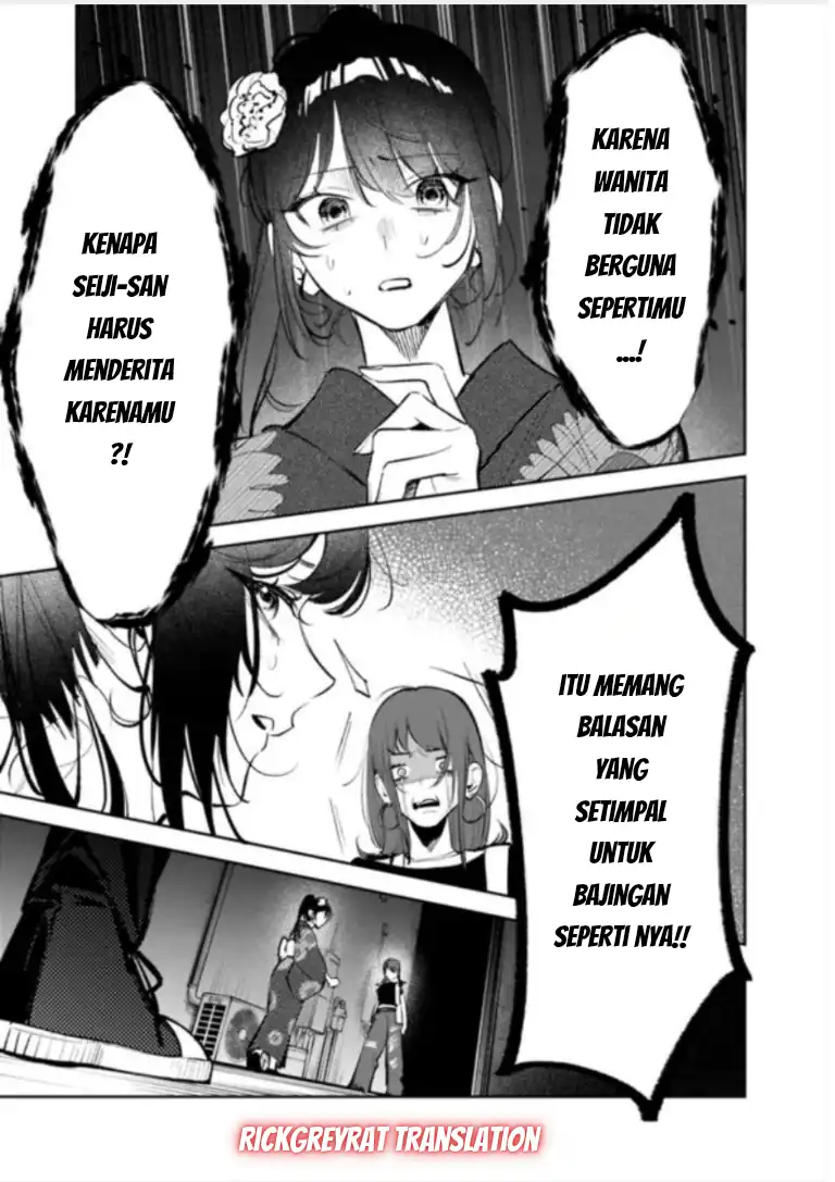 Koko Jidai ni Gomandatta Jou sama to no Dousei Seikatsu wa Igaito Igokochi ga Warukunai Chapter 30 Gambar 10