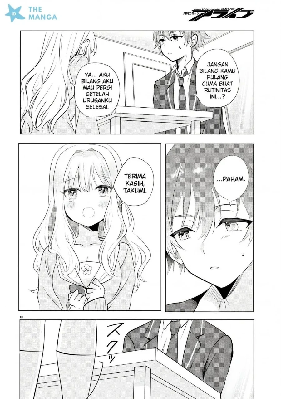 Kokou na Kanojo to, Kanojo no Heya de Shiteru Koto Chapter 1 Gambar 17