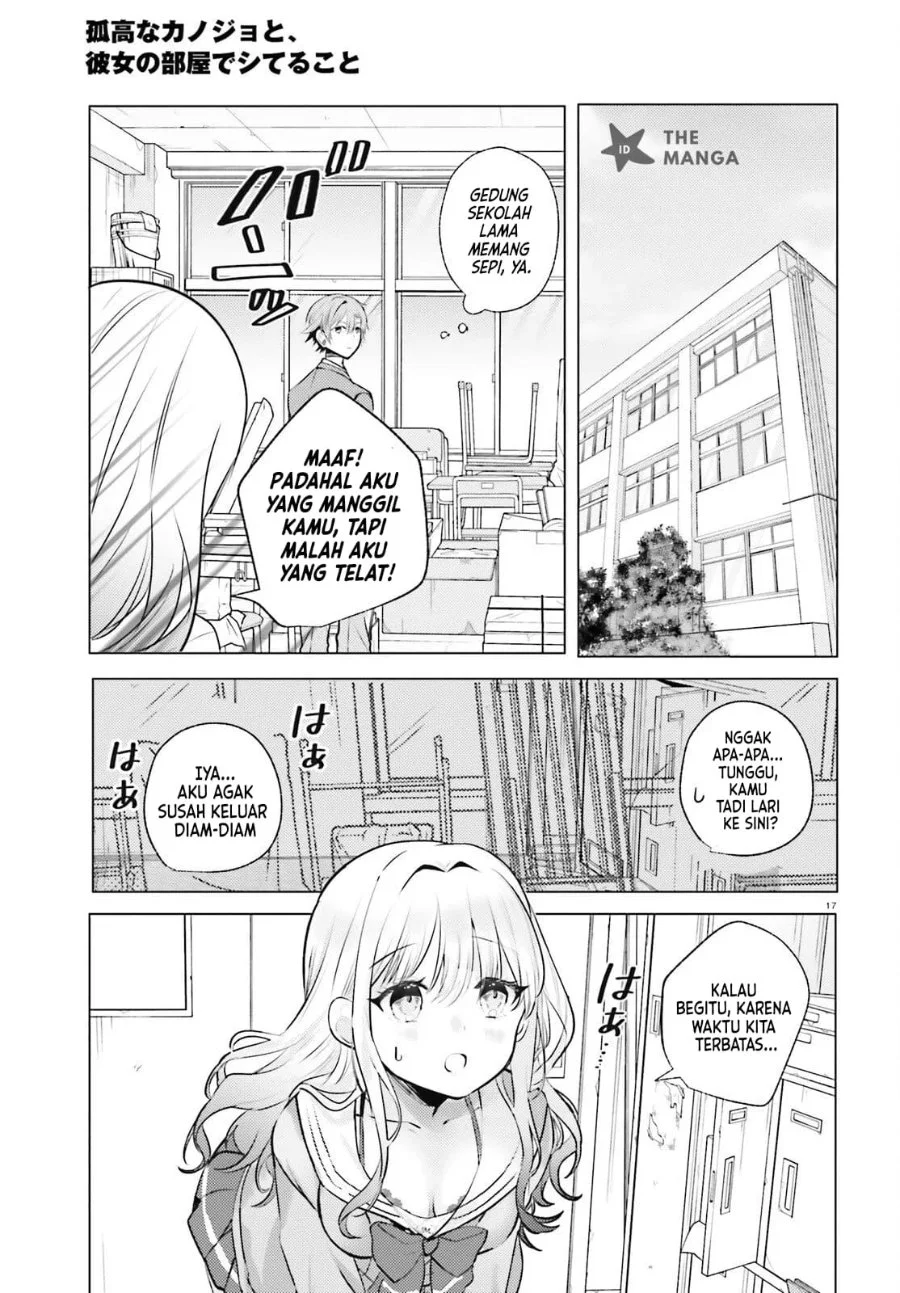 Kokou na Kanojo to, Kanojo no Heya de Shiteru Koto Chapter 3 Gambar 18