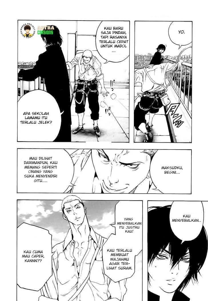 Kokou no Hito Chapter 1 Gambar 21