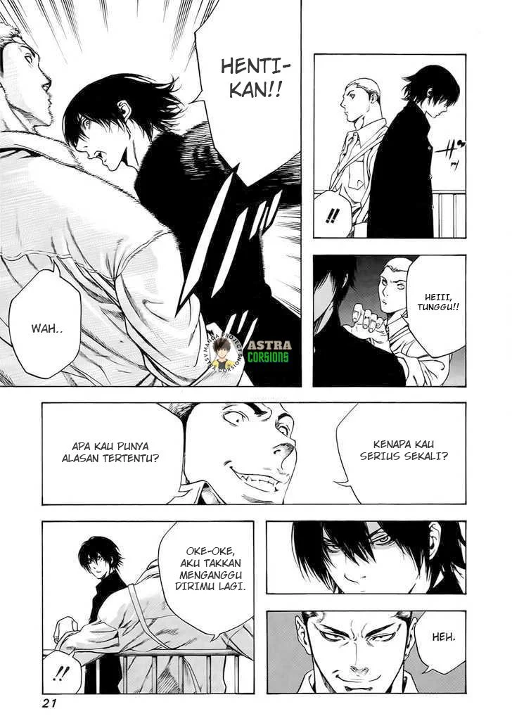 Kokou no Hito Chapter 1 Gambar 22