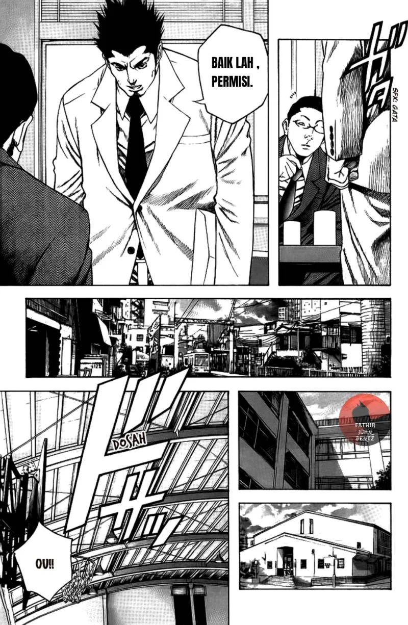Kokou no Hito Chapter 14 Gambar 10