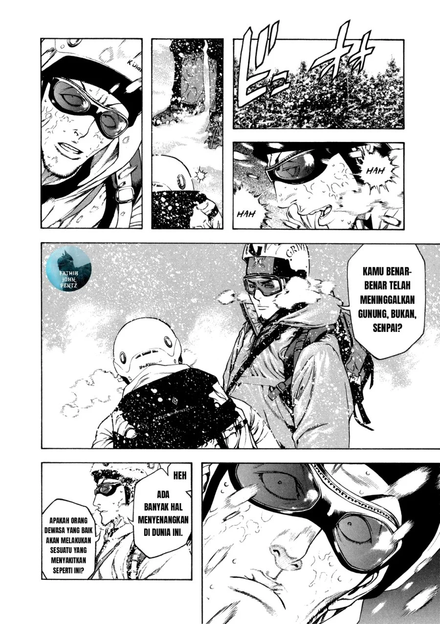 Kokou no Hito Chapter 24 Gambar 10