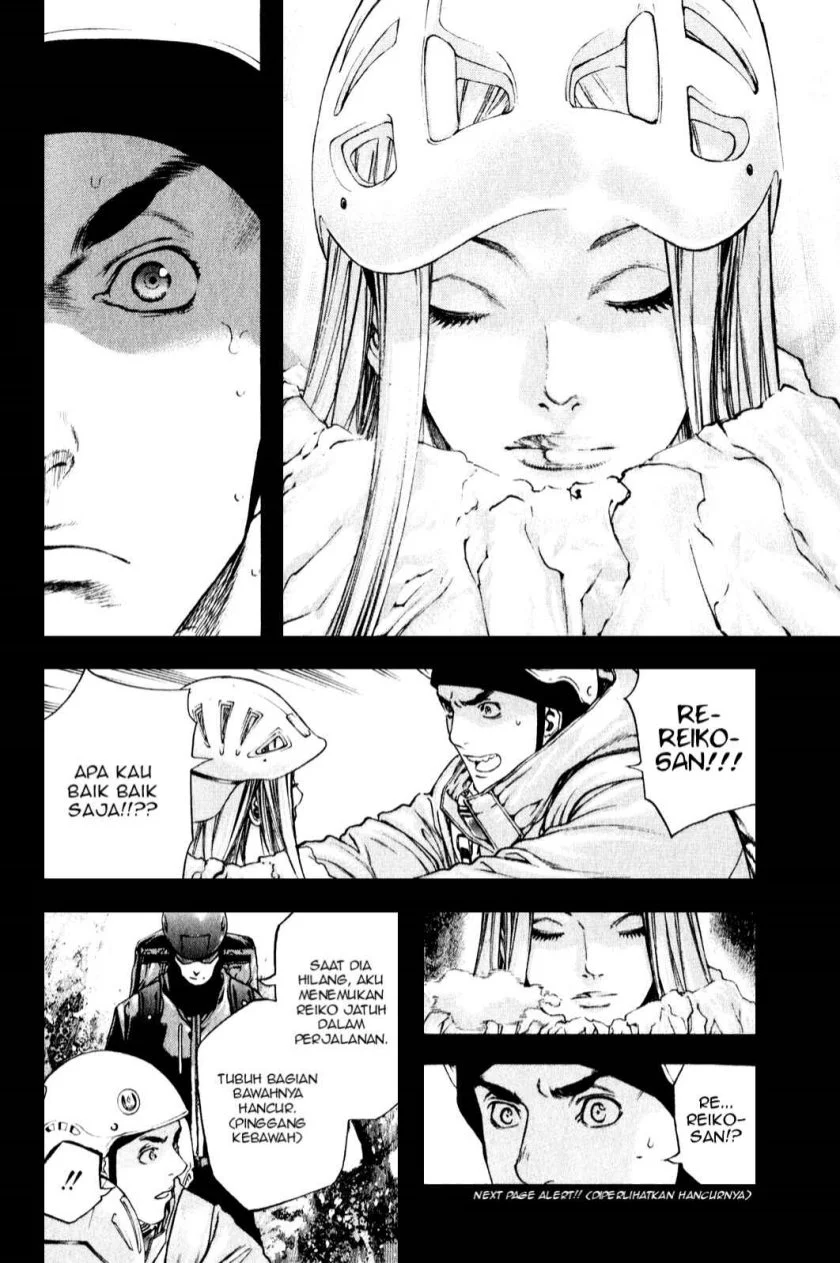 Kokou no Hito Chapter 26 Gambar 10