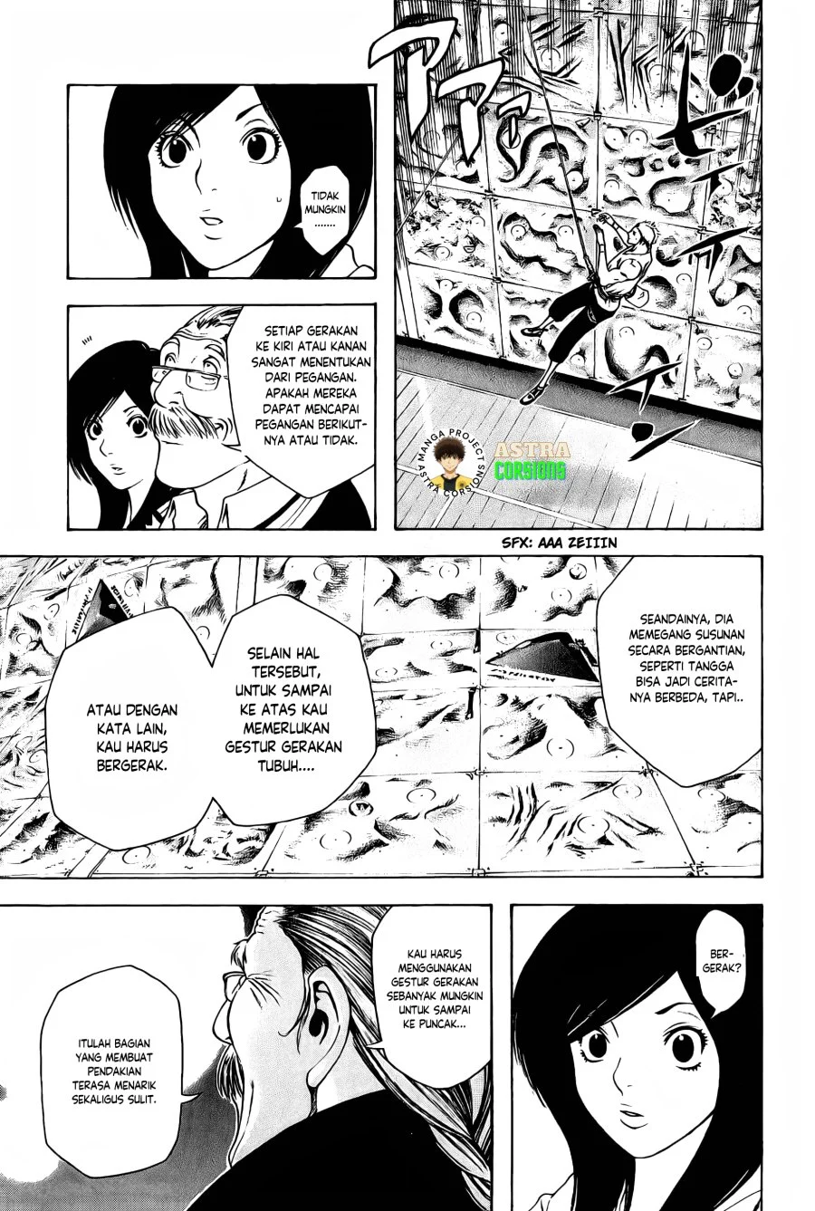 Kokou no Hito Chapter 7 Gambar 10