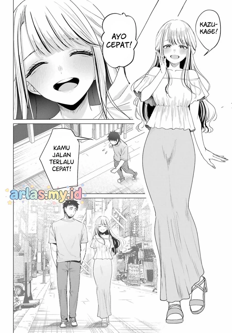 Kominka Gyaru to Renovation Gurashi Chapter 3 Gambar 11