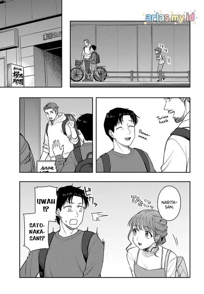 Kon’ya Coin Randorii de Aimashou Chapter 8 Gambar 10