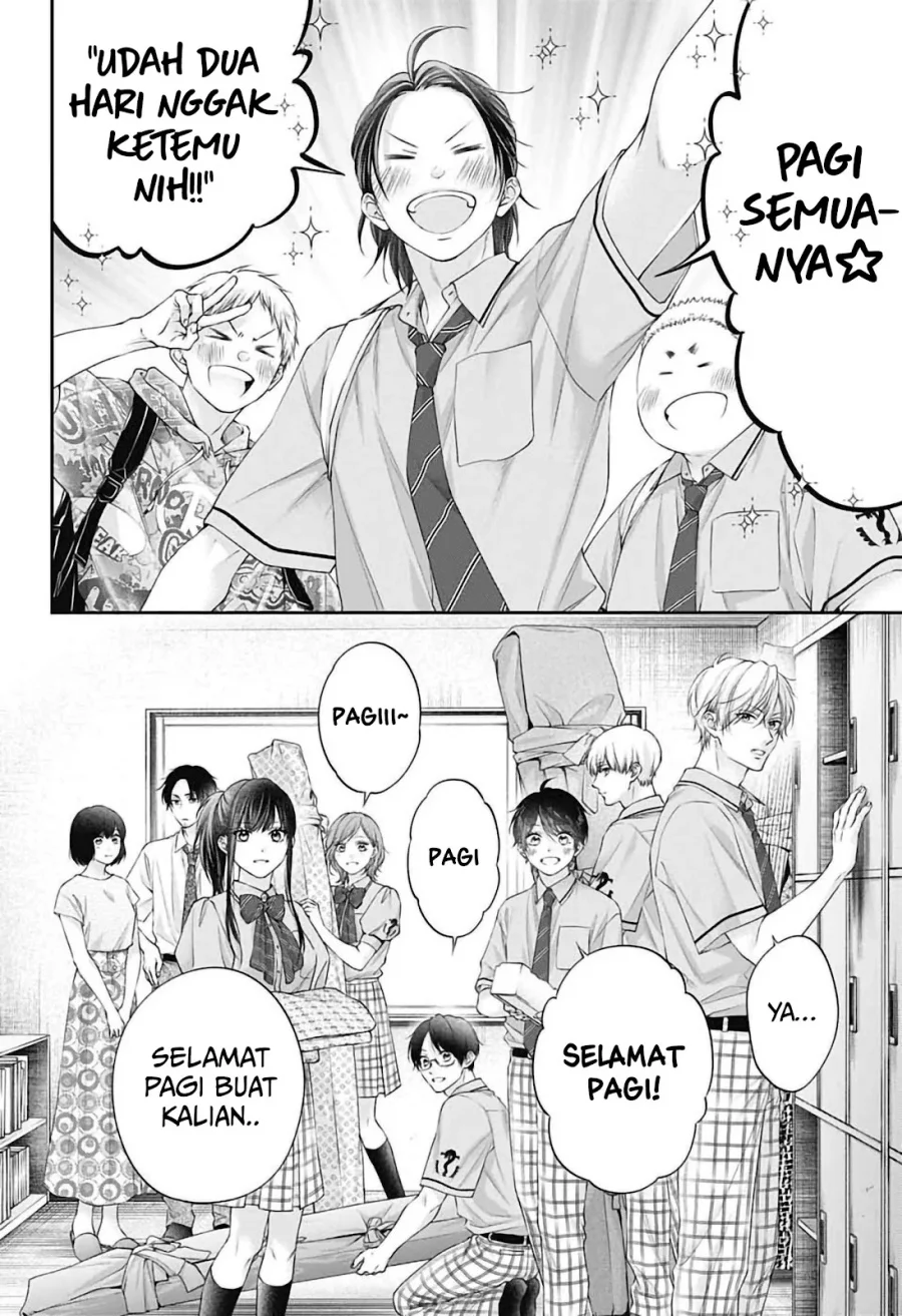 Kono Oto Tomare! Chapter 151 Gambar 17