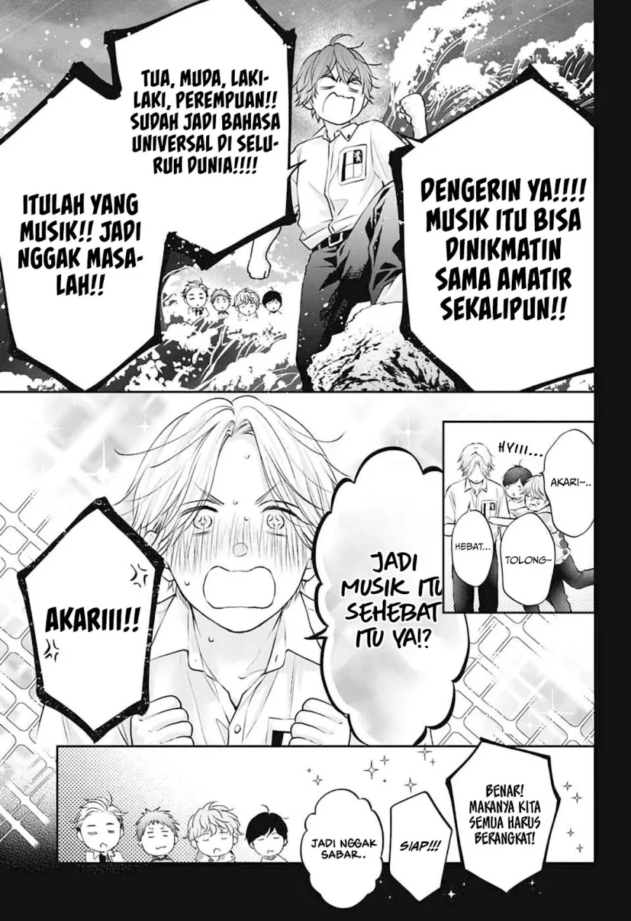 Kono Oto Tomare! Chapter 152 Gambar 18