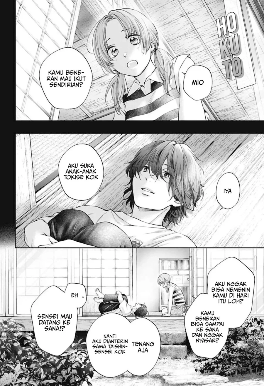 Kono Oto Tomare! Chapter 152 Gambar 19