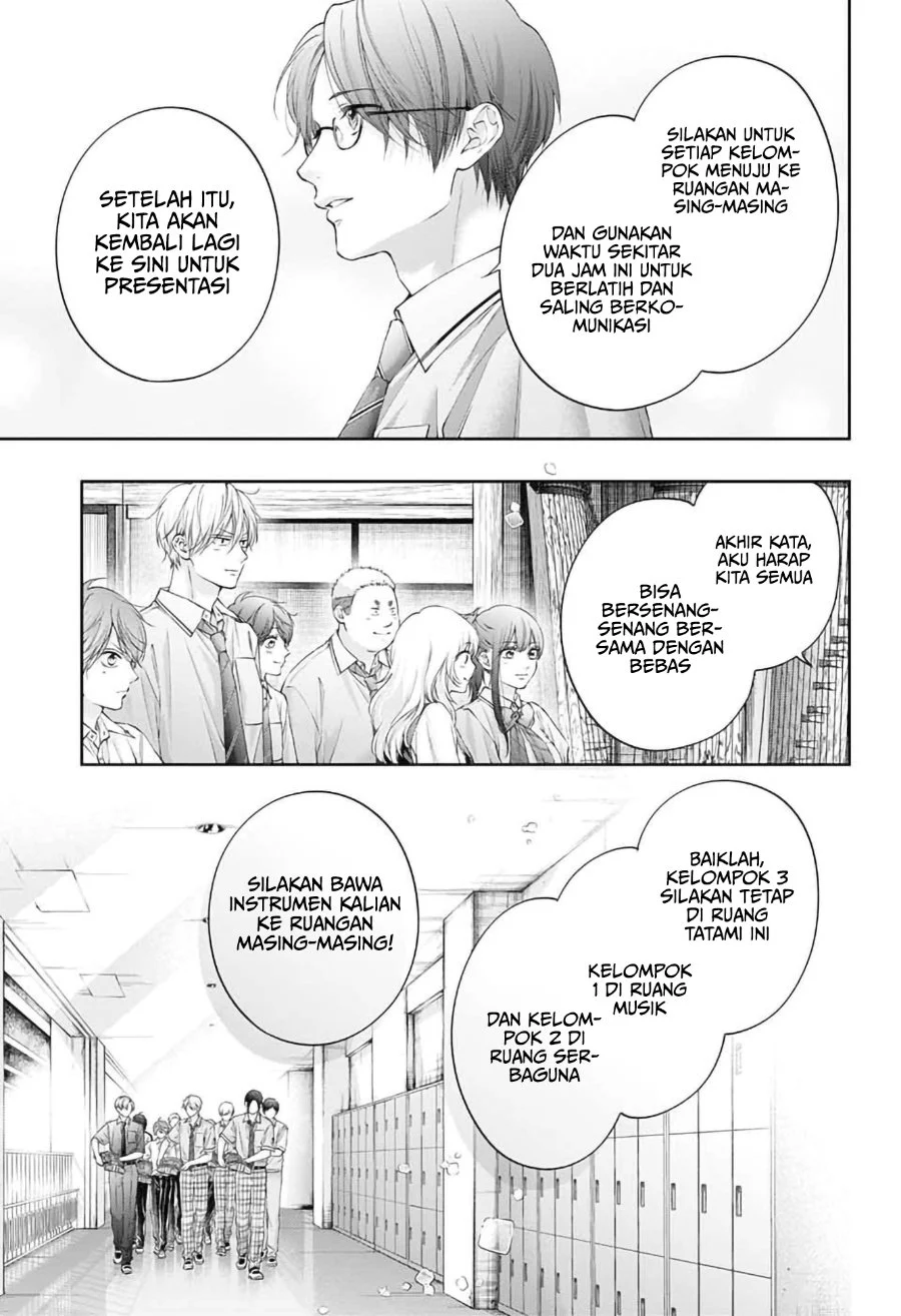 Kono Oto Tomare! Chapter 153 Gambar 17