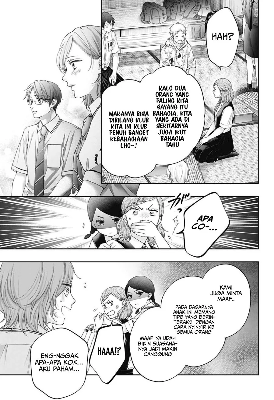 Kono Oto Tomare! Chapter 155 Gambar 17