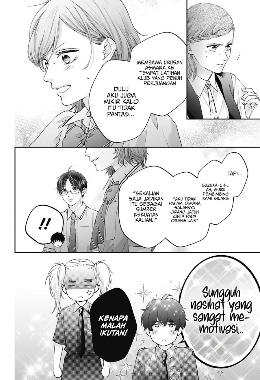 Kono Oto Tomare! Chapter 155 Gambar 18