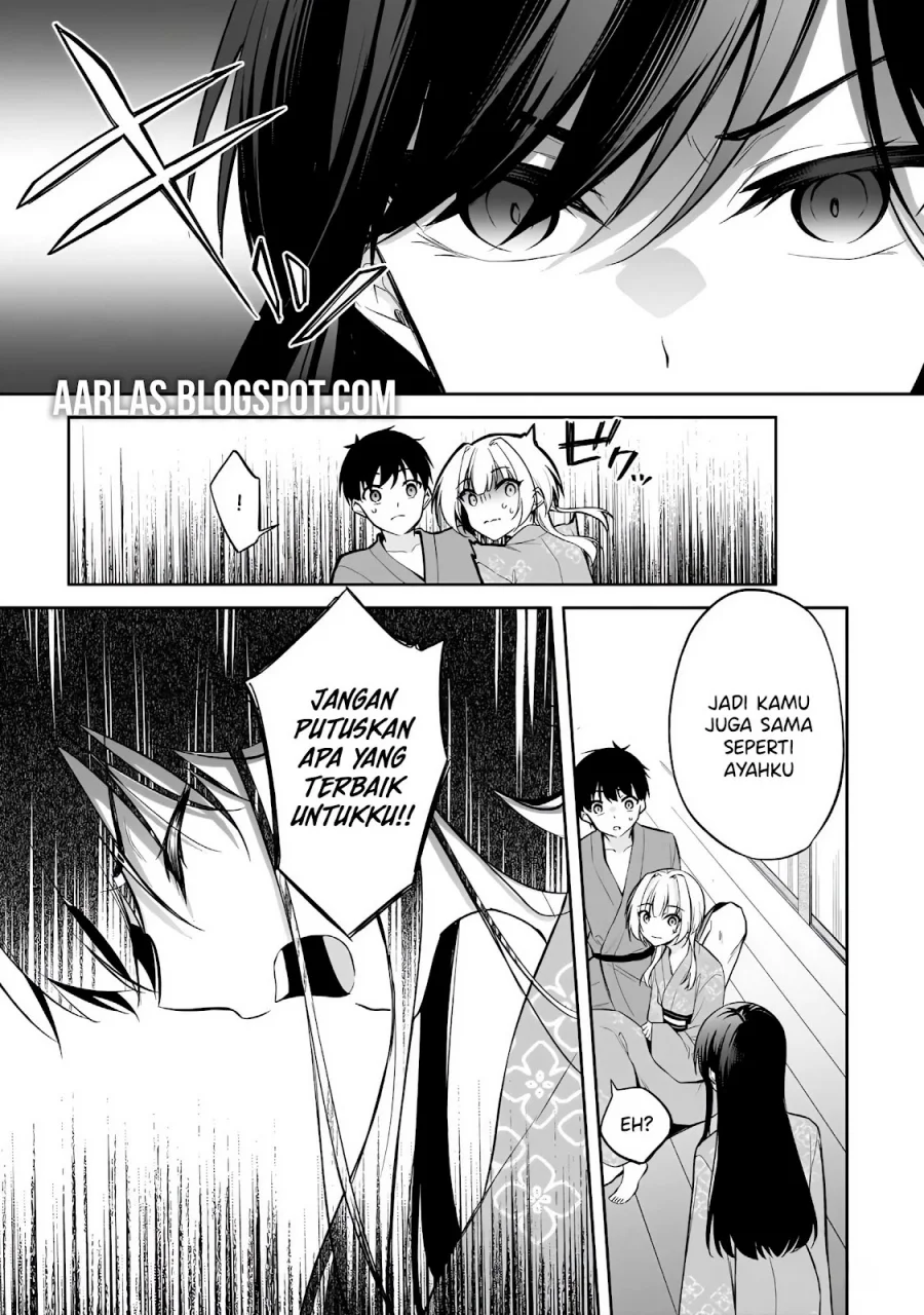 Konsei wa Goen ga Arimasu you ni! Chapter 17 Gambar 14