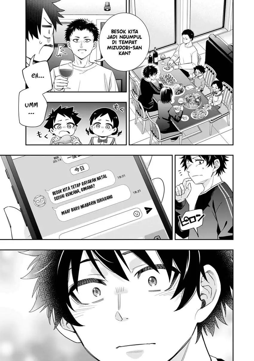 Koori no Hime wa Chiisana Hidamari de Tokasaretai Chapter 33 Gambar 10