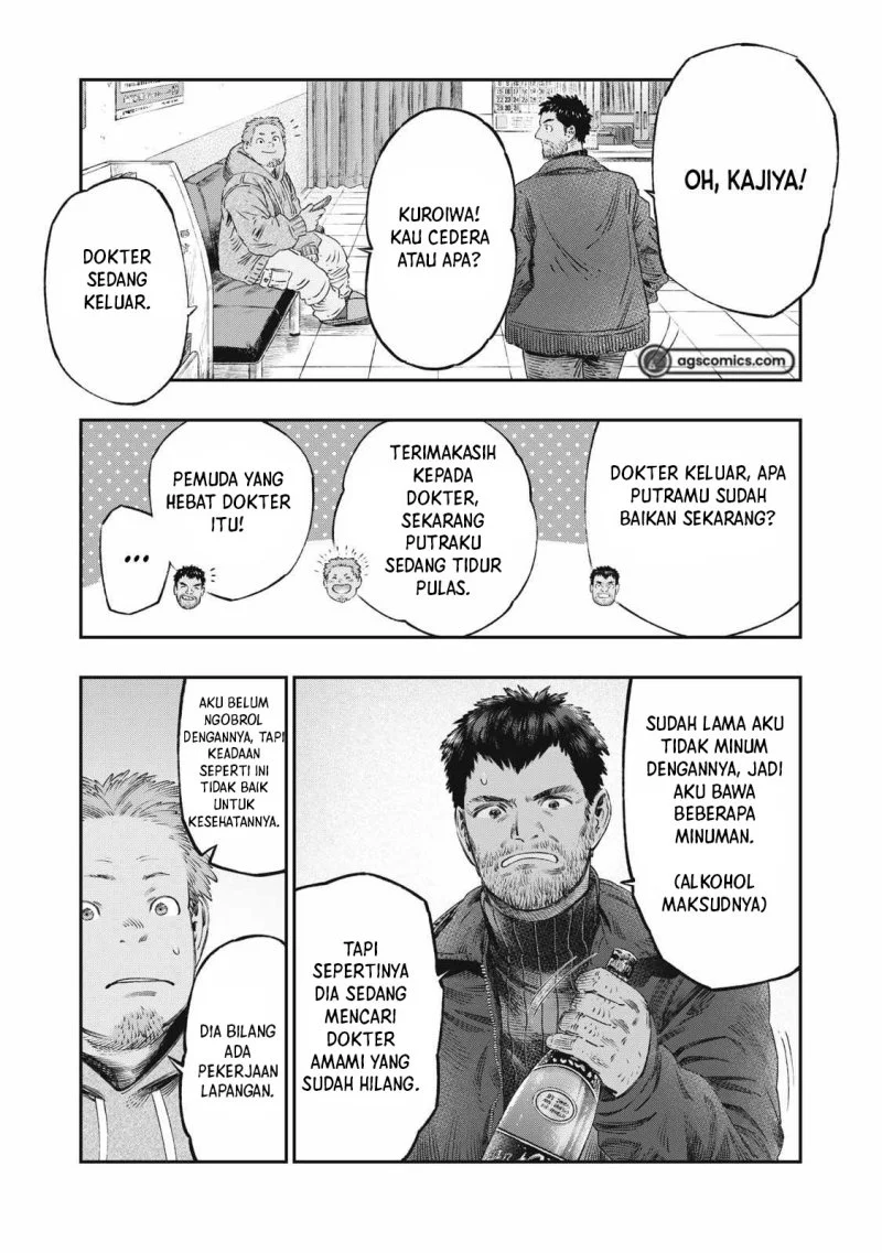Koudou ni Hattatsu Shita Igaku wa Mahou to Kubetsu ga Tsukanai (THE ISEKAI DOCTOR) Chapter 28 - Halaman 22
