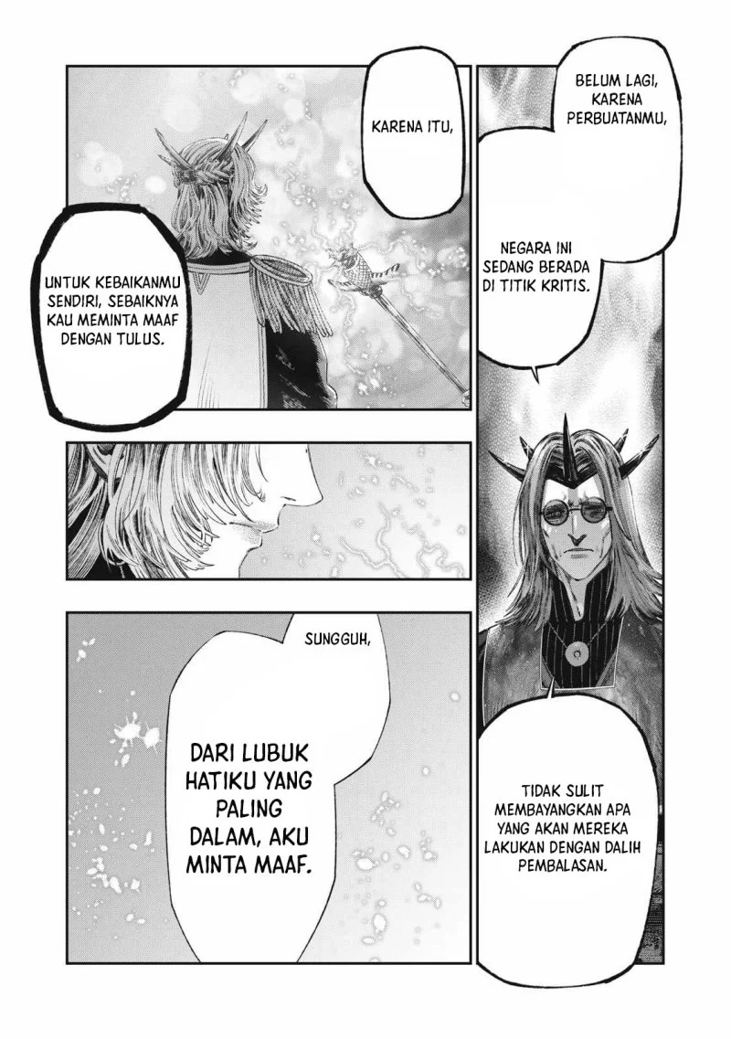 Koudou ni Hattatsu Shita Igaku wa Mahou to Kubetsu ga Tsukanai (THE ISEKAI DOCTOR) Chapter 29 - Halaman 23