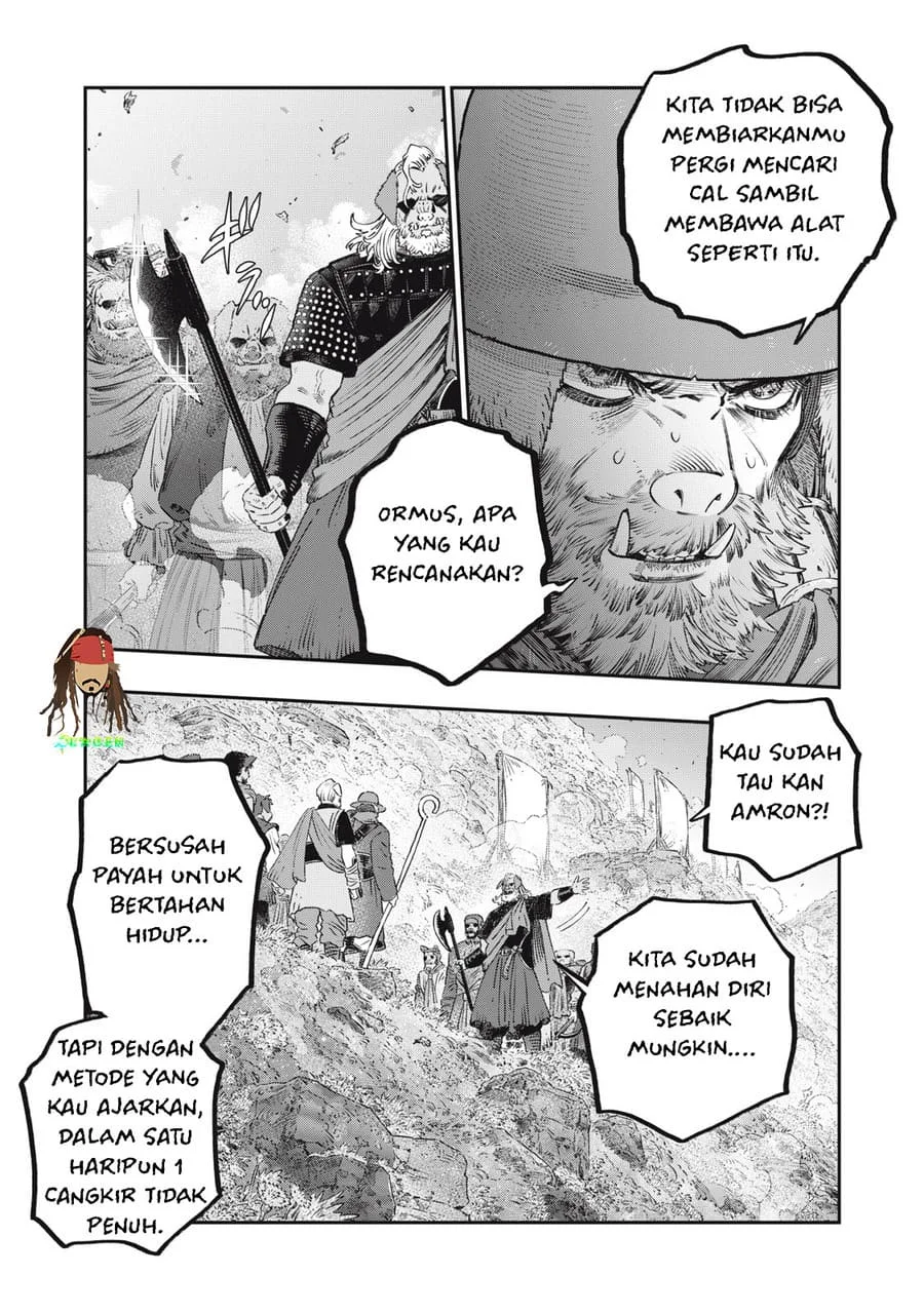 Halaman 23