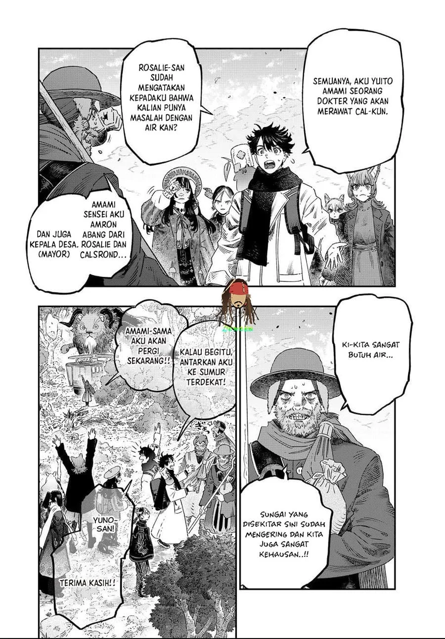 Koudou ni Hattatsu Shita Igaku wa Mahou to Kubetsu ga Tsukanai Chapter 46 Gambar 20