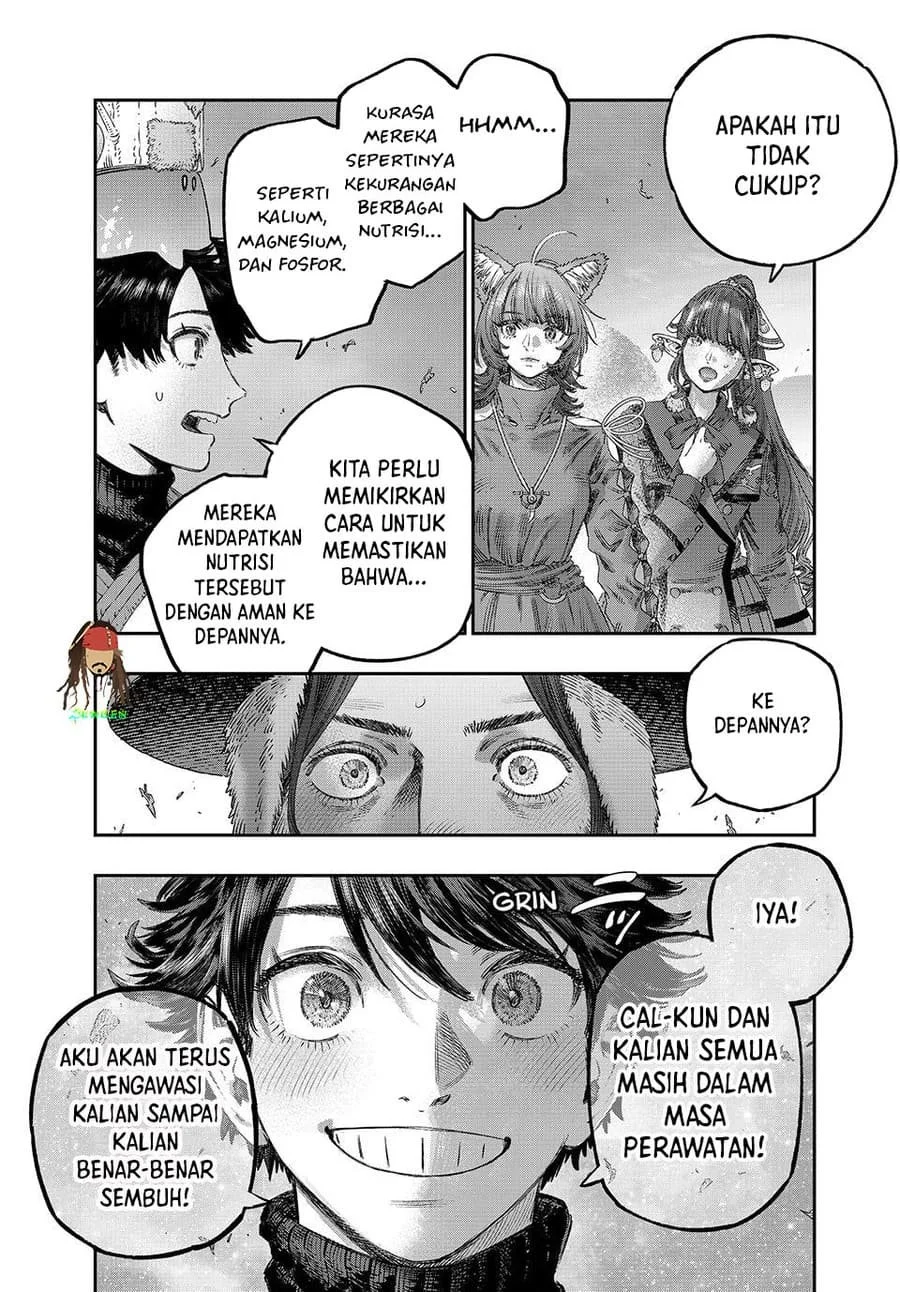 Koudou ni Hattatsu Shita Igaku wa Mahou to Kubetsu ga Tsukanai (THE ISEKAI DOCTOR) Chapter 49 Gambar 24