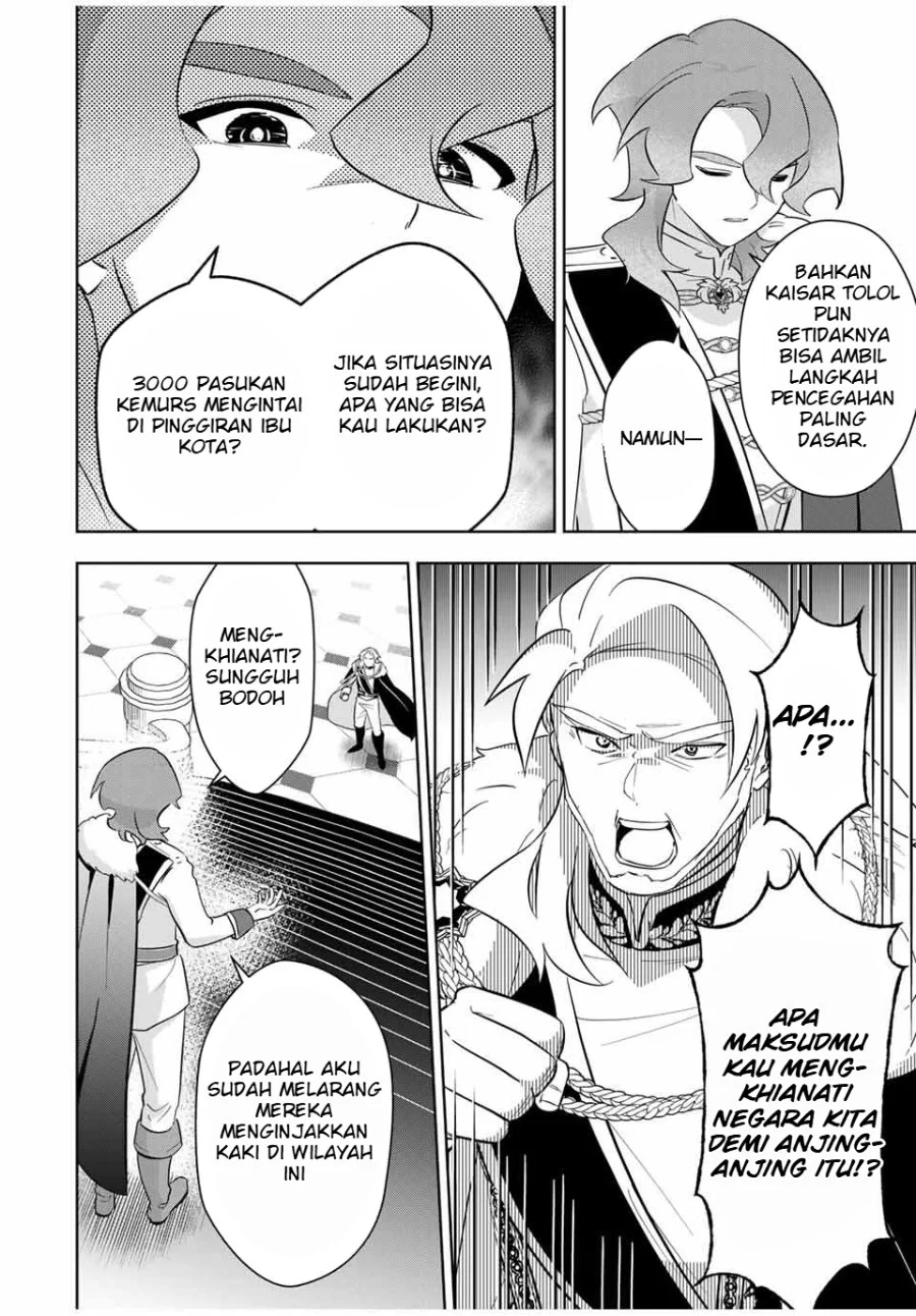 Koujo Tensei: Densetsu no Dai Madoushi (♂), Hime Kishi to Narite Densetsu no Reijou Kishidan o Tsukuri Musou Suru Chapter 5 Gambar 10