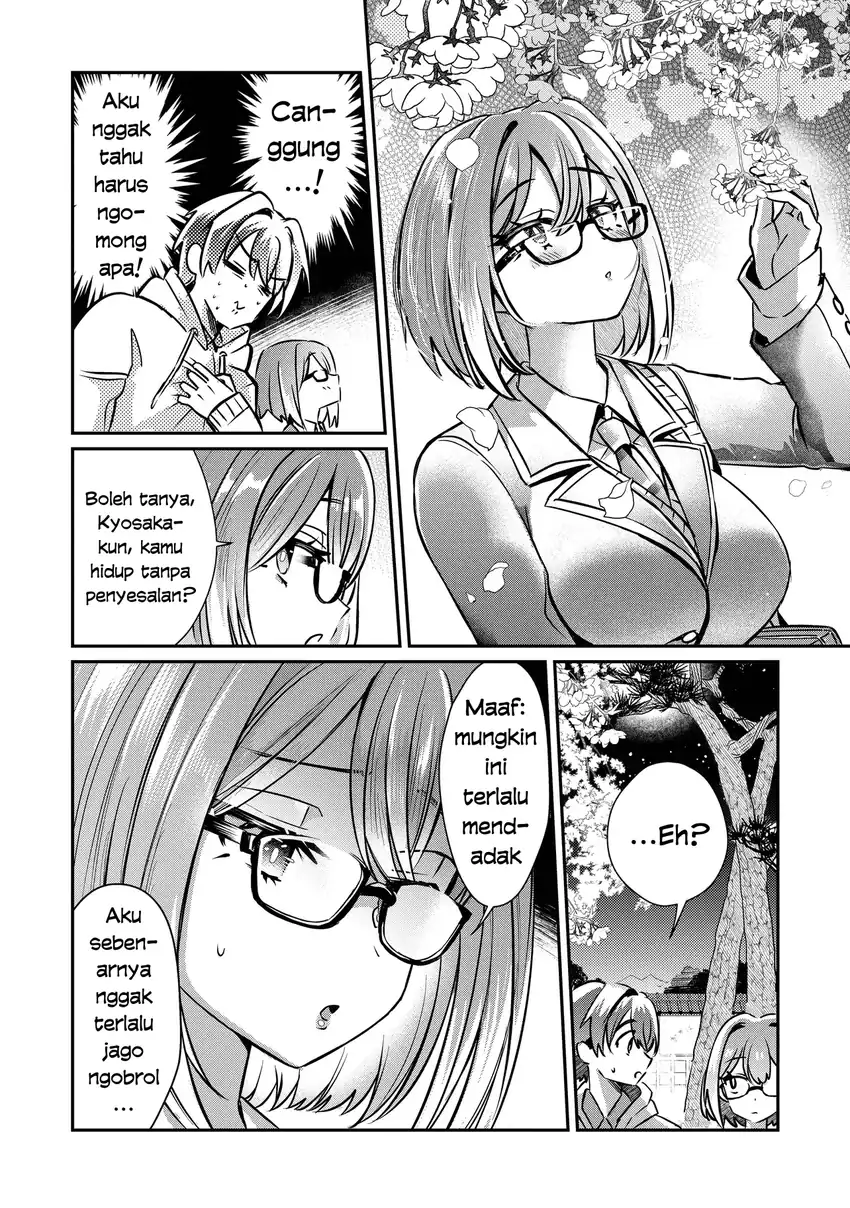 Kounai Sandai Bijo No Himo Shite Chapter 2.3 Gambar 10