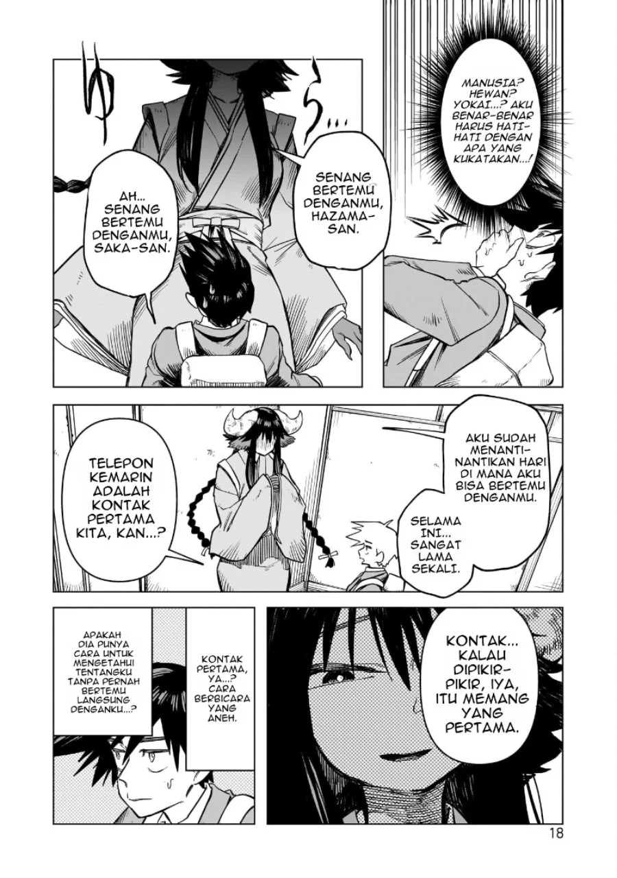 Kudan no Ken ni Tsuite Chapter 1 Gambar 18