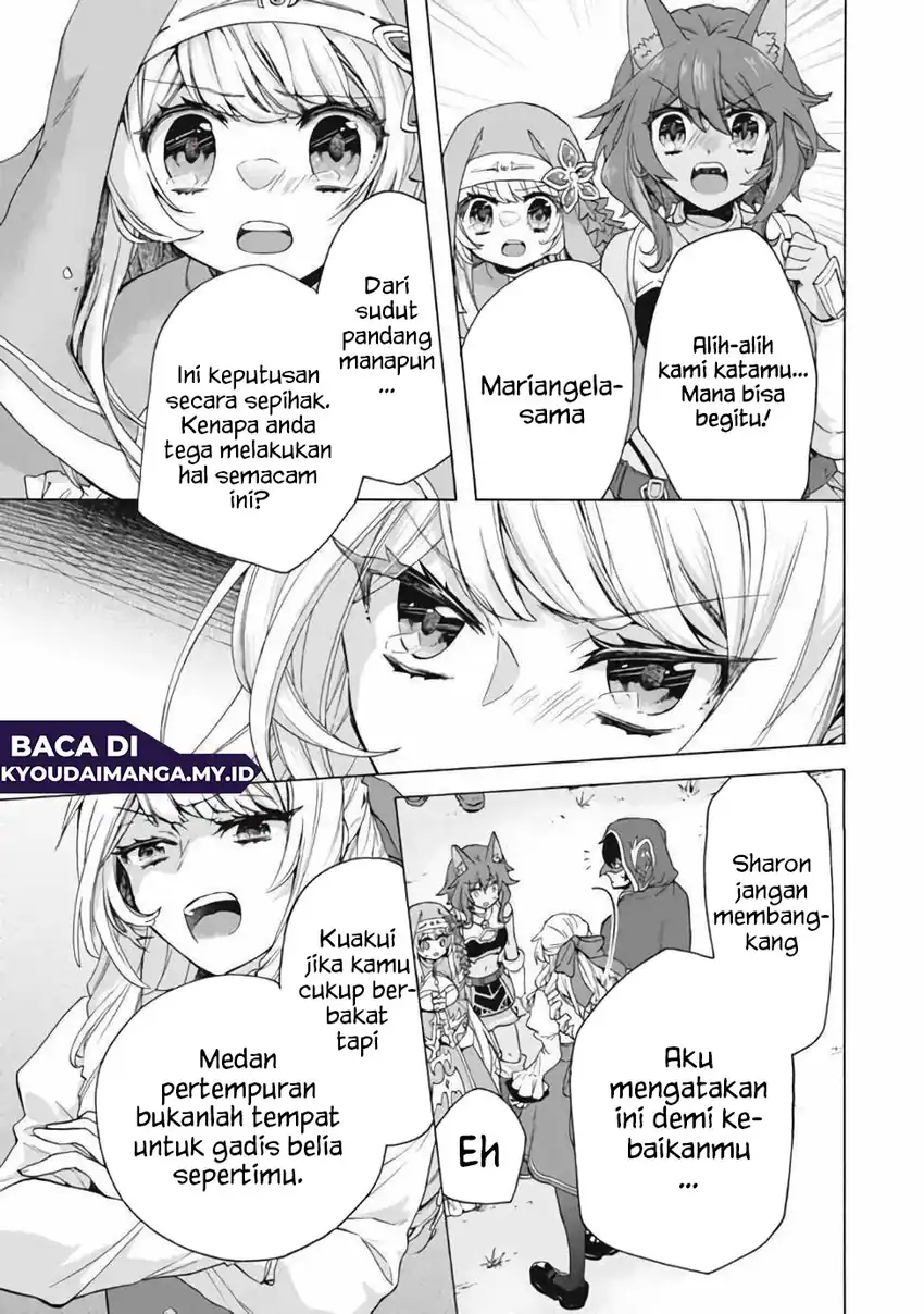 “Kukuku… He is the weakest of the Four Heavenly Monarchs.” I was dismissed from my job but somehow I became the master of a hero and a holy maiden. Chapter 13.2 Gambar 10