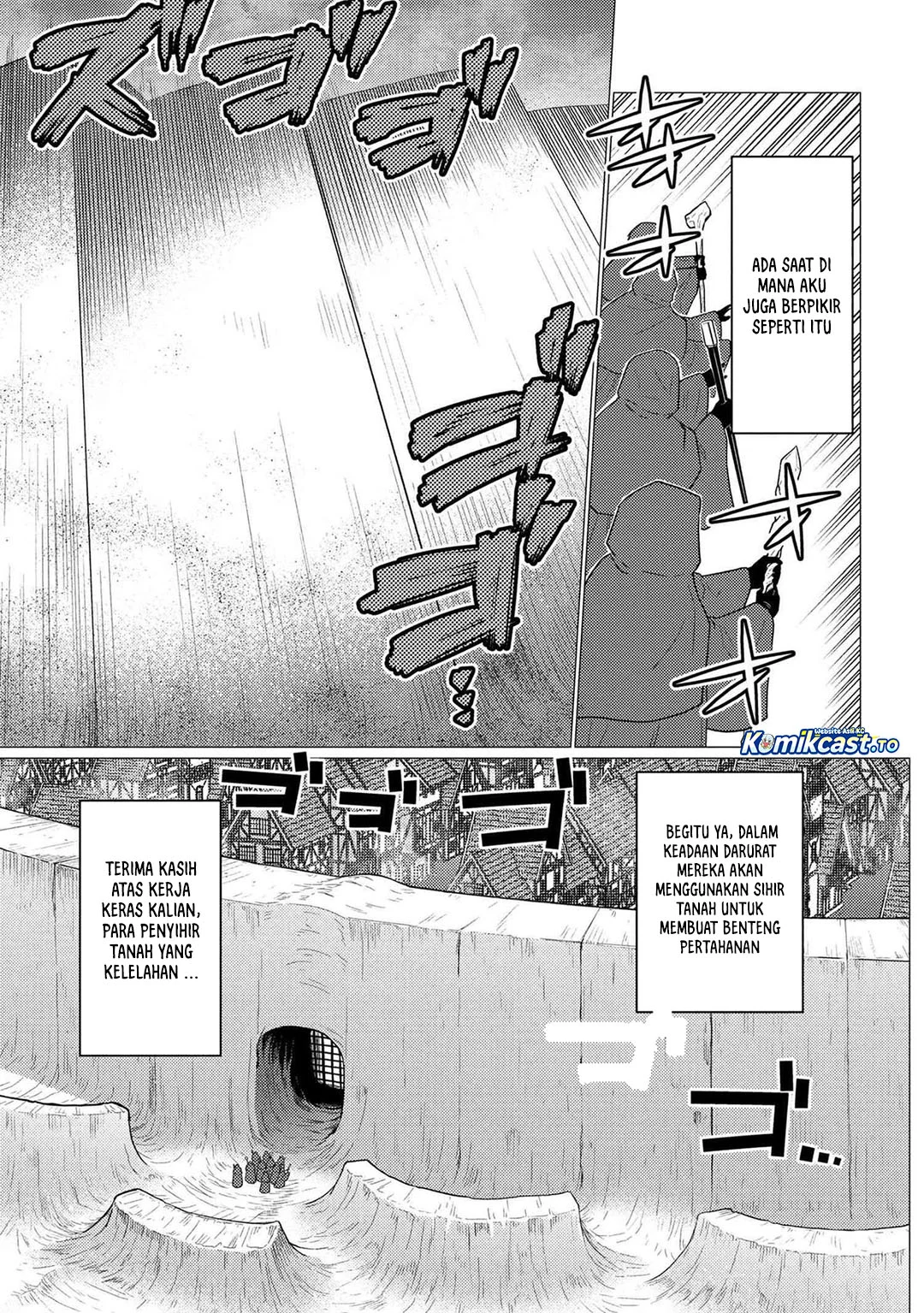Kumo desu ga, Nani ka? Chapter 77.1 Gambar 10