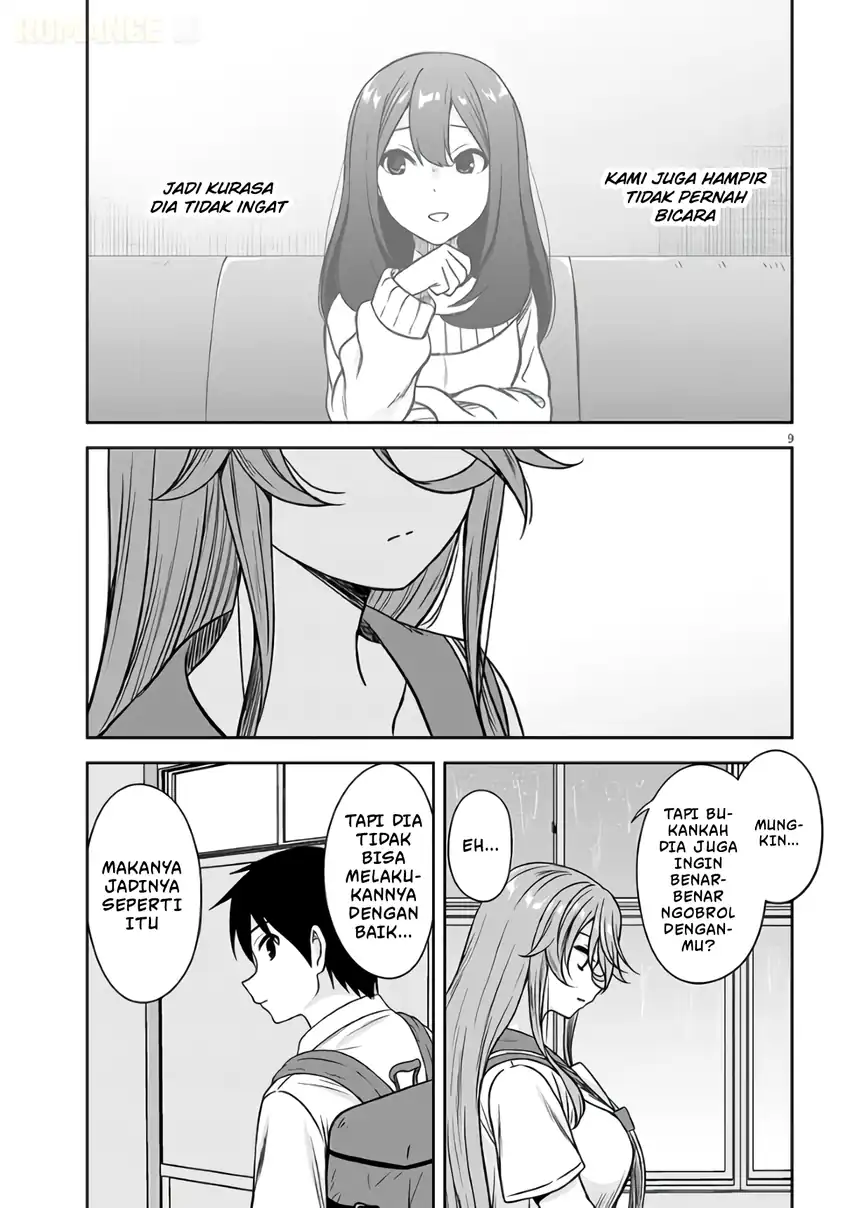 Kurai Anoko to Shitai koto Chapter 90 Gambar 10