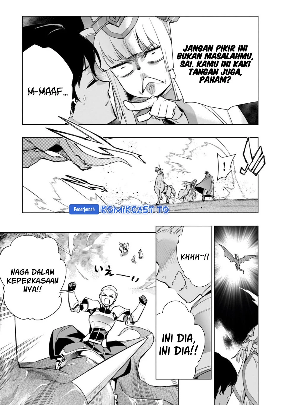 Kuro no Shoukanshi Chapter 191 - Halaman 10