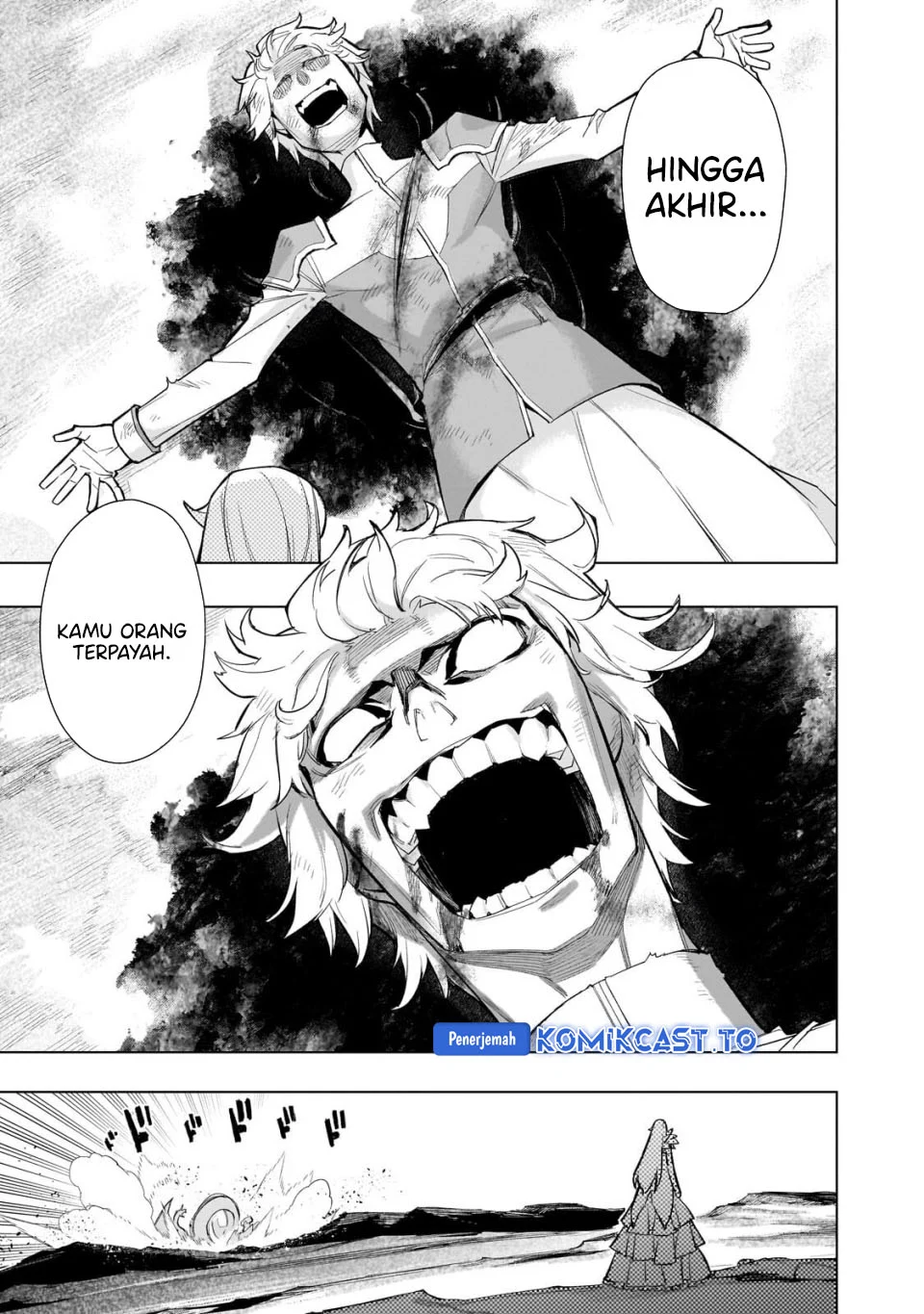 Kuro no Shoukanshi Chapter 193 Gambar 12