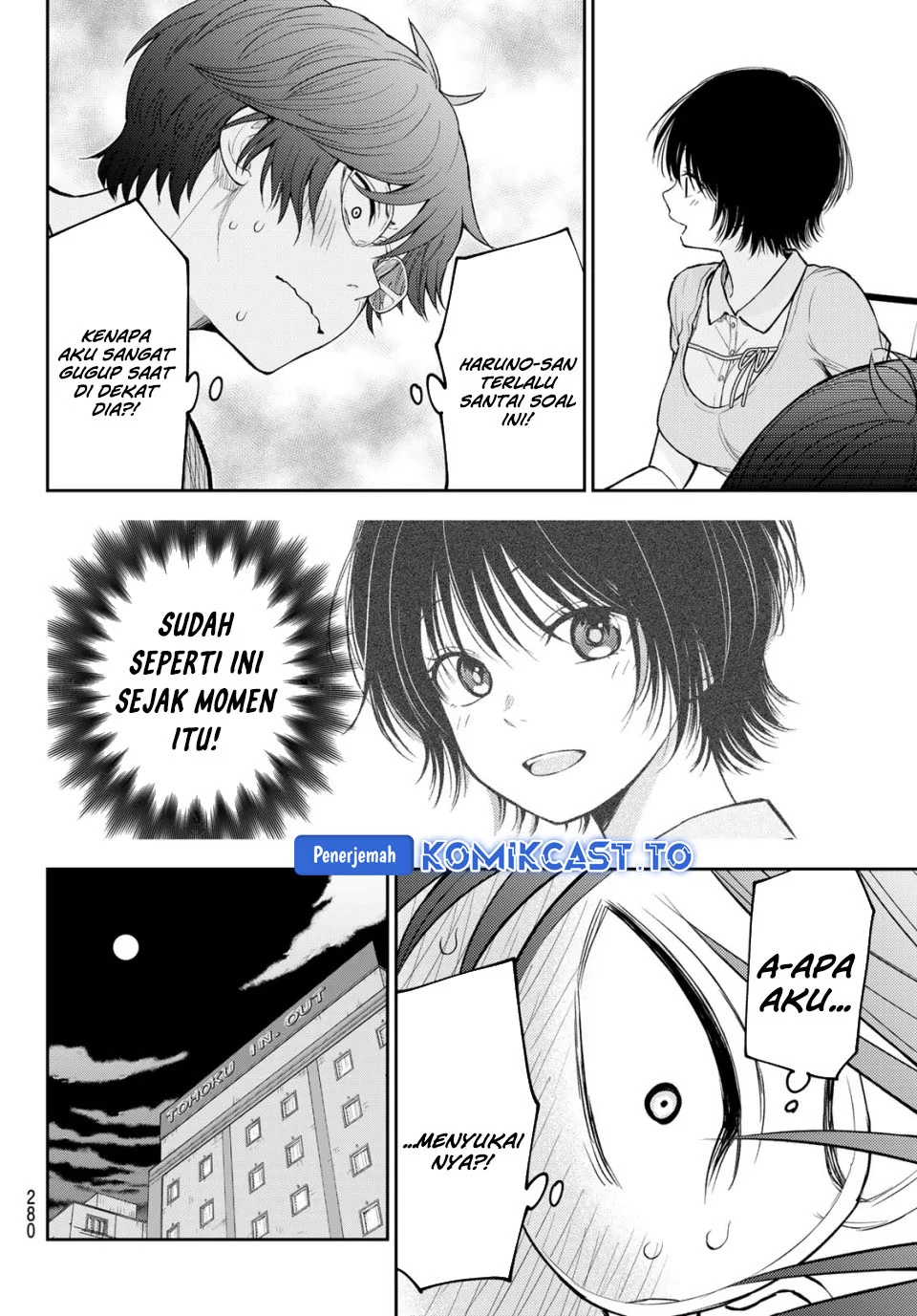 Kuroiwa Medaka ni Watashi no Kawaii ga Tsuujinai Chapter 214 Gambar 10