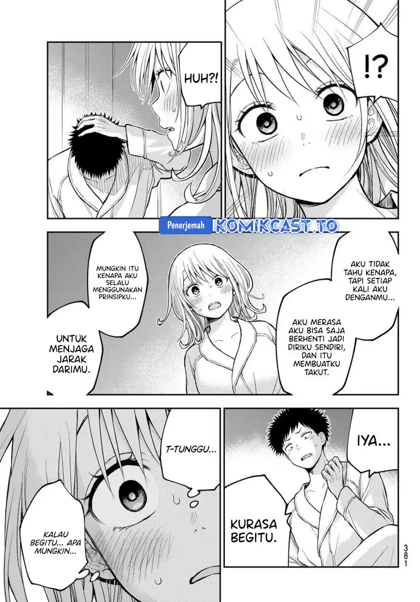 Kuroiwa Medaka ni Watashi no Kawaii ga Tsuujinai Chapter 220 Gambar 10