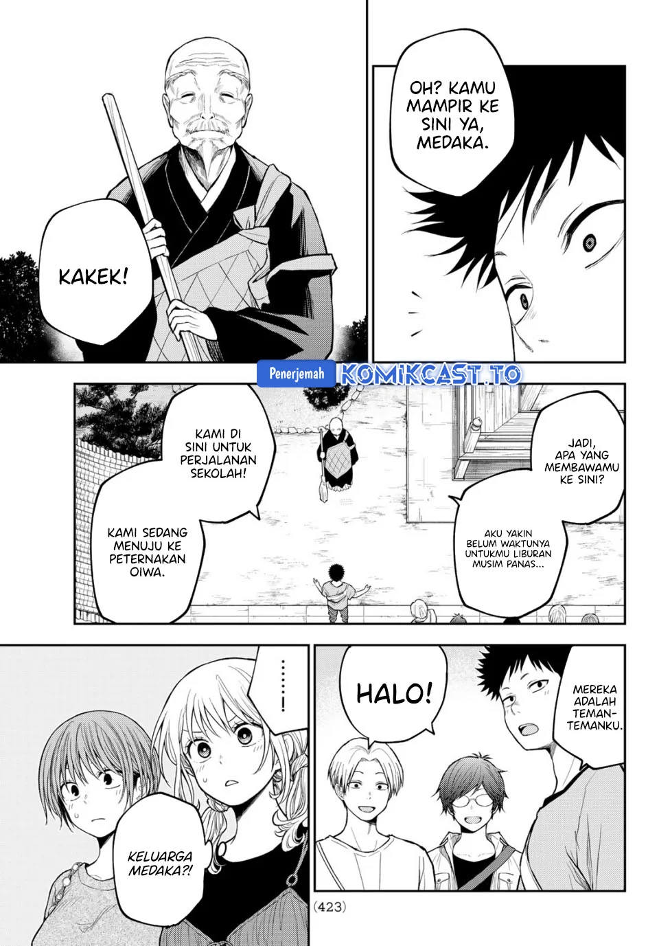 Kuroiwa Medaka ni Watashi no Kawaii ga Tsuujinai Chapter 223 Gambar 10