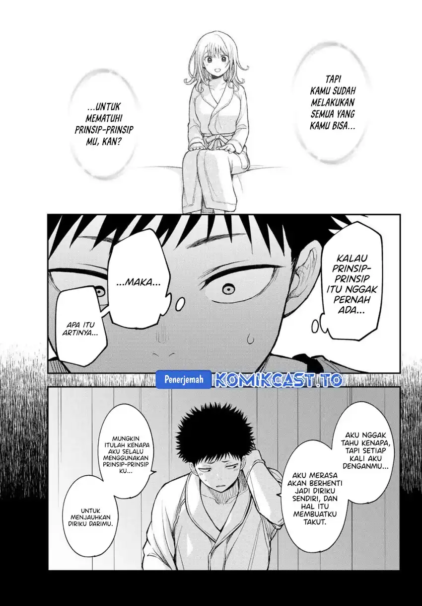 Kuroiwa Medaka ni Watashi no Kawaii ga Tsuujinai Chapter 225 Gambar 10