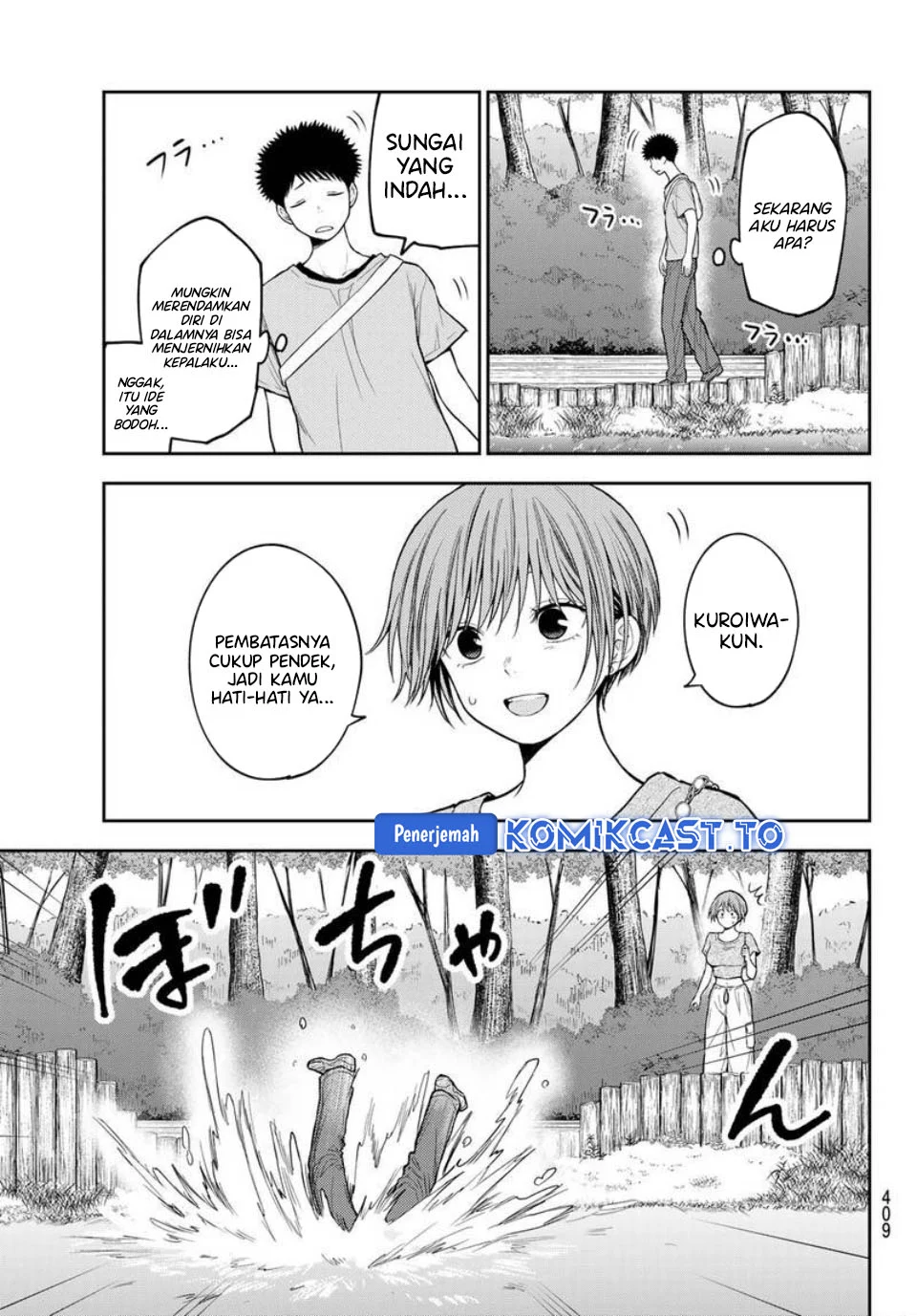 Kuroiwa Medaka ni Watashi no Kawaii ga Tsuujinai Chapter 226 Gambar 10