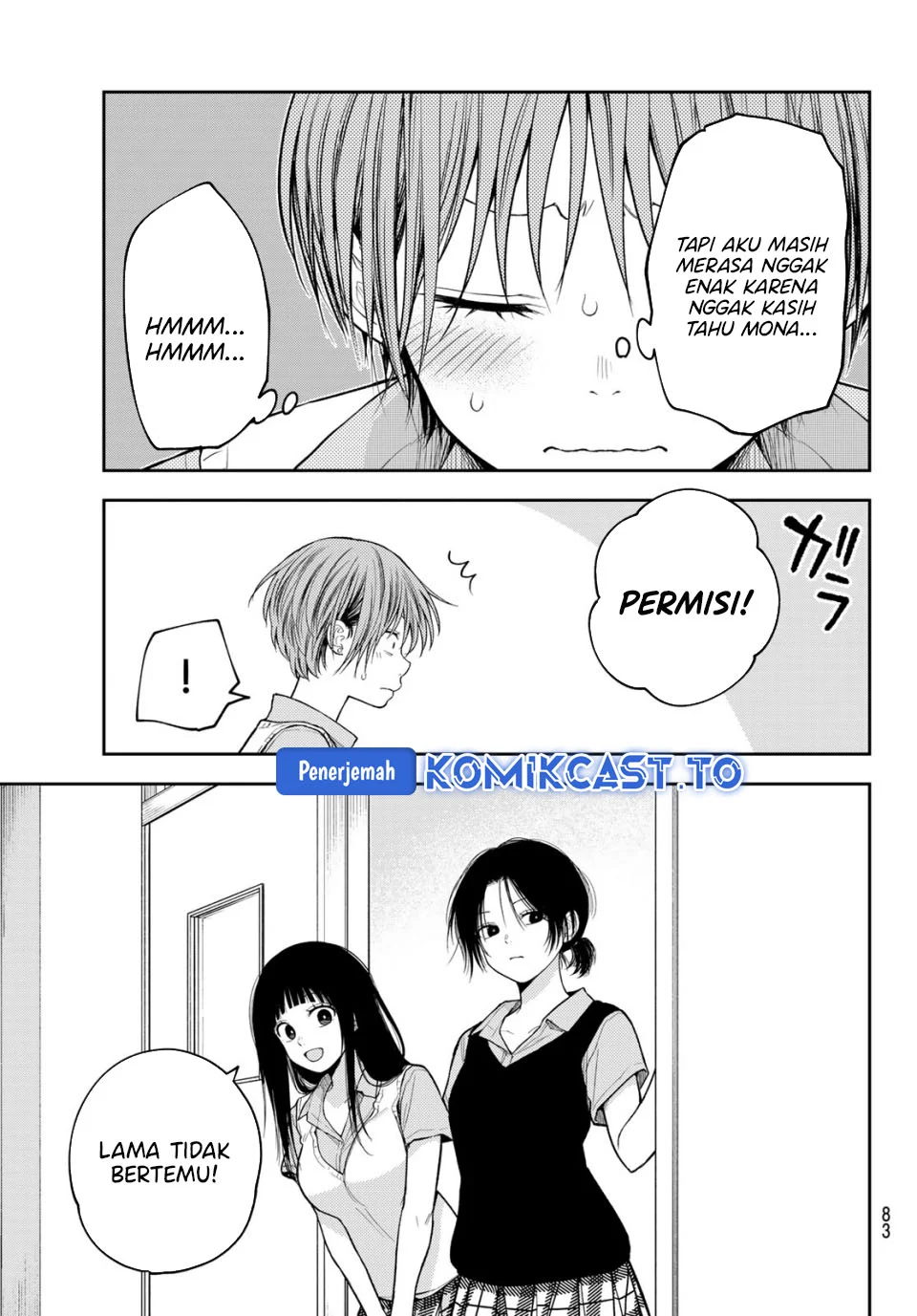 Kuroiwa Medaka ni Watashi no Kawaii ga Tsuujinai Chapter 229 Gambar 10