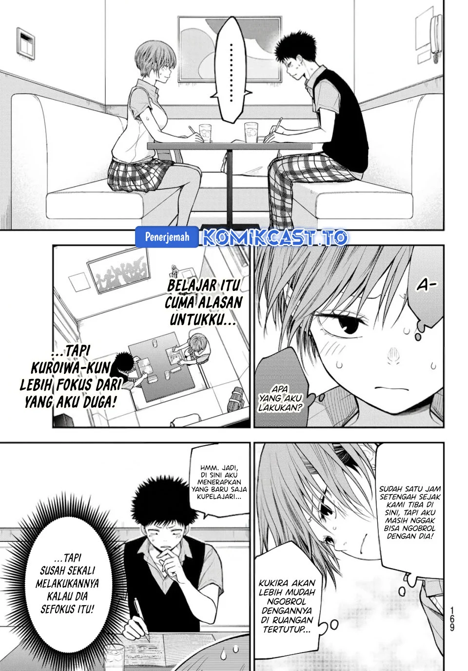 Kuroiwa Medaka ni Watashi no Kawaii ga Tsuujinai Chapter 230 Gambar 10