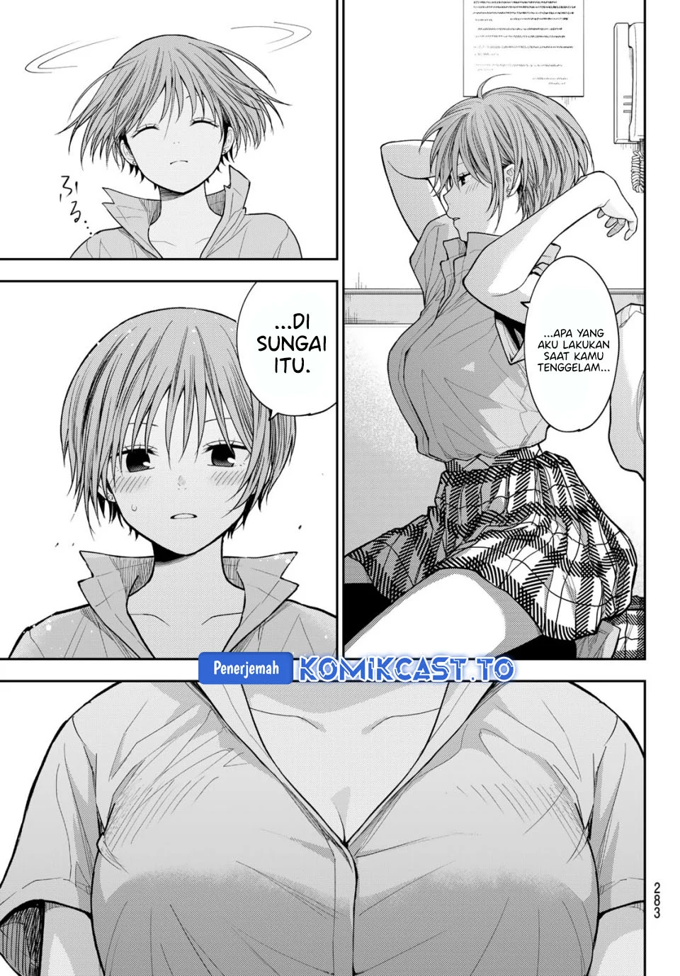 Kuroiwa Medaka ni Watashi no Kawaii ga Tsuujinai Chapter 231 Gambar 10