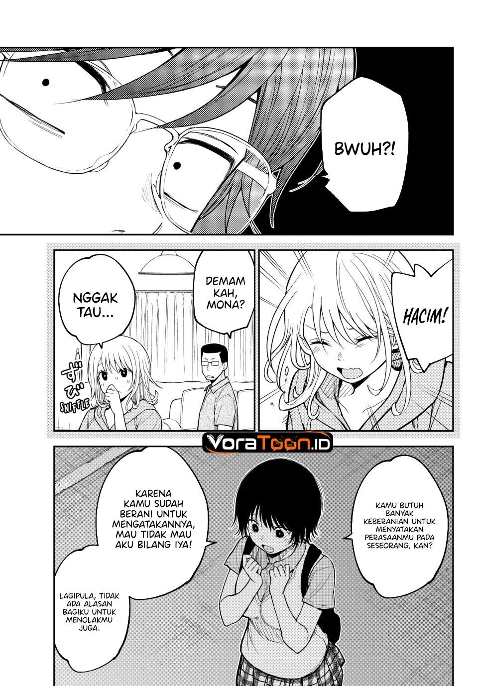 Kuroiwa Medaka ni Watashi no Kawaii ga Tsuujinai Chapter 236 Gambar 10