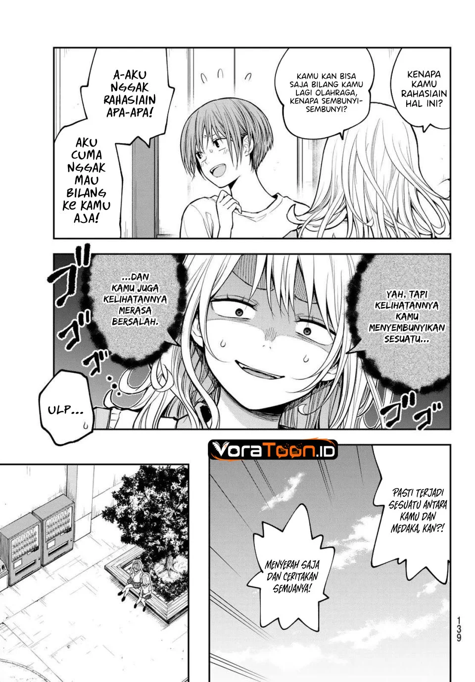 Kuroiwa Medaka ni Watashi no Kawaii ga Tsuujinai Chapter 237 Gambar 10
