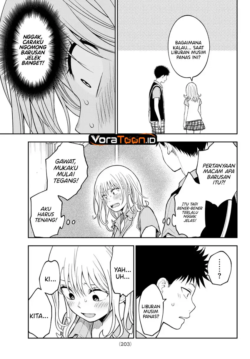 Kuroiwa Medaka ni Watashi no Kawaii ga Tsuujinai Chapter 238 Gambar 10