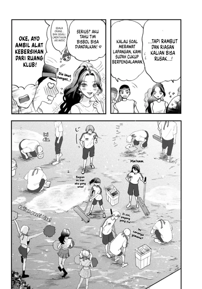 Kuroko to Akuyaku-kun Chapter 3 Gambar 19