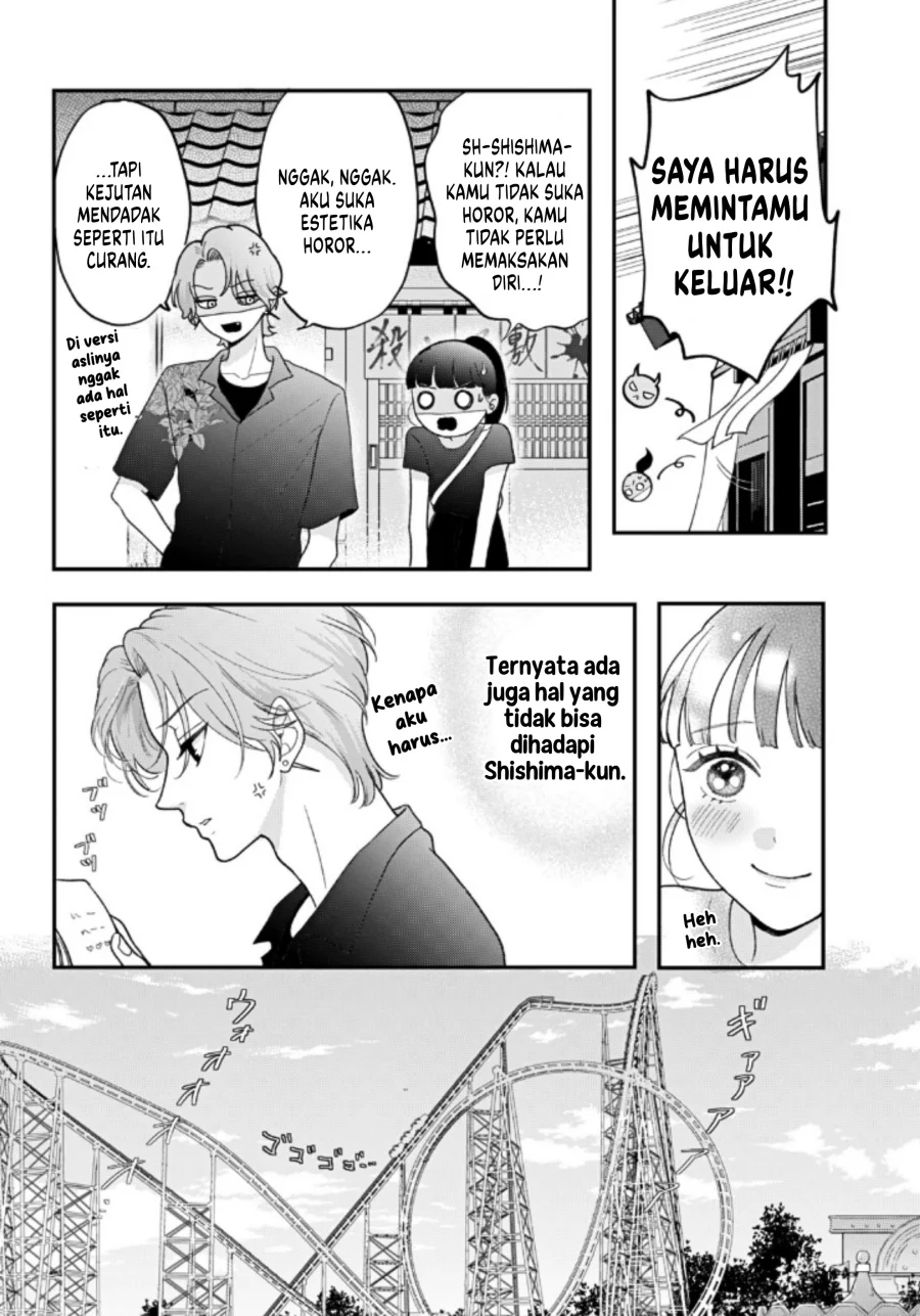 Kuroko to Akuyaku-kun Chapter 4 Gambar 21