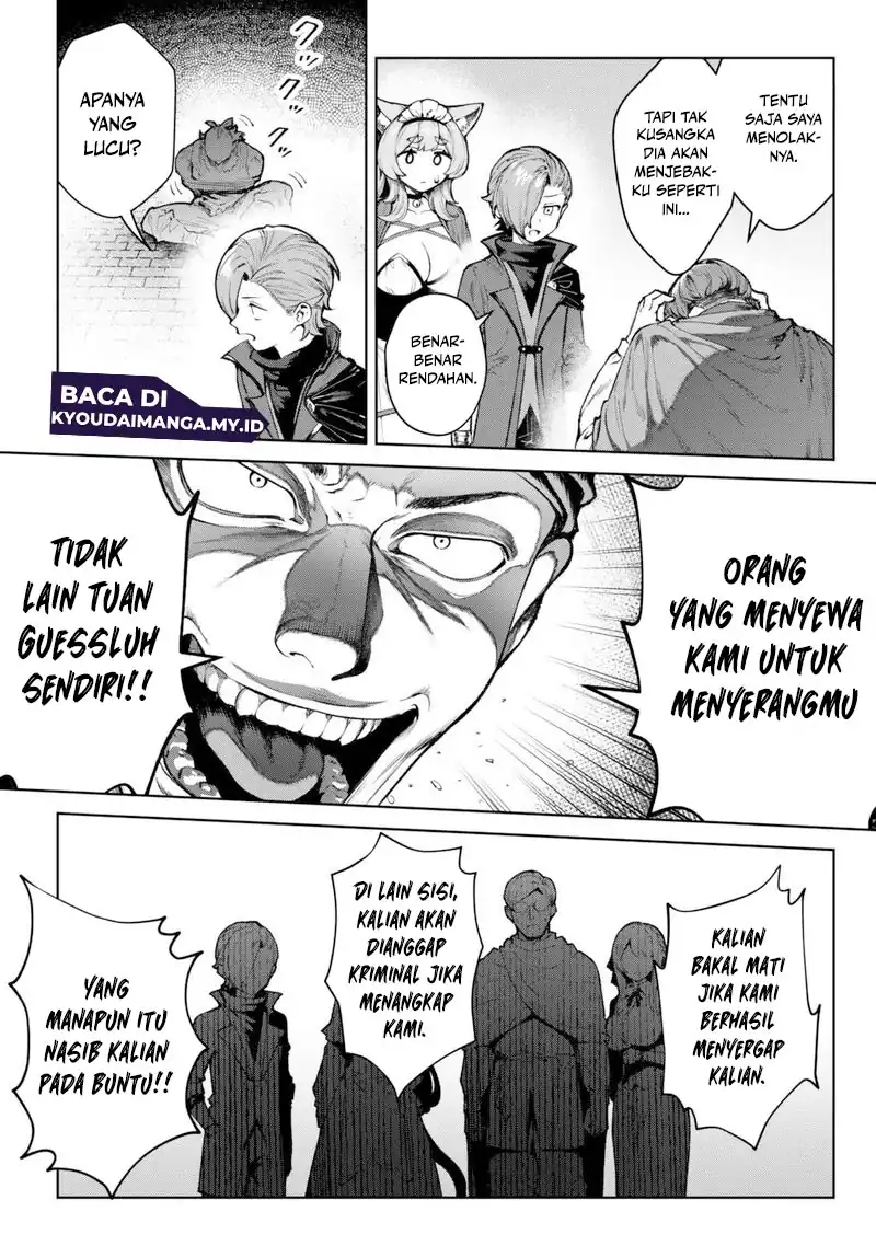 Kuromaku Ikka ni Tensei Shita Kedo Gensaku Mushishite Dokuritsu Suru Chapter 5 Gambar 19