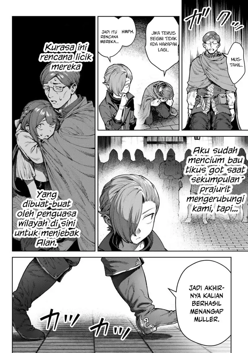 Kuromaku Ikka ni Tensei Shita Kedo Gensaku Mushishite Dokuritsu Suru Chapter 5 Gambar 20