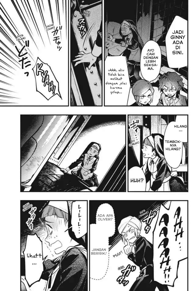 Kuroshitsuji Chapter 203 Gambar 10